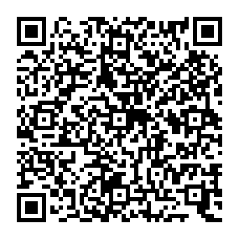 QR 2928249