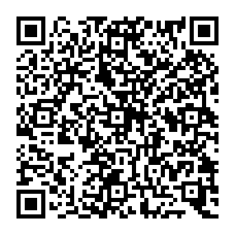 QR 2933dda