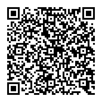 QR 2947ada