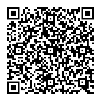 QR 2962e20
