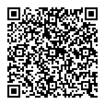 QR 2984868