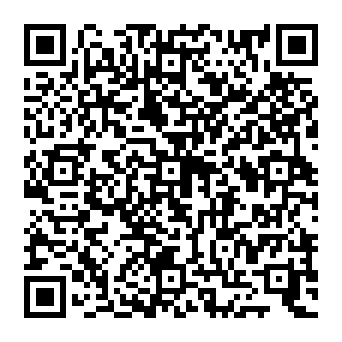 QR 2992049