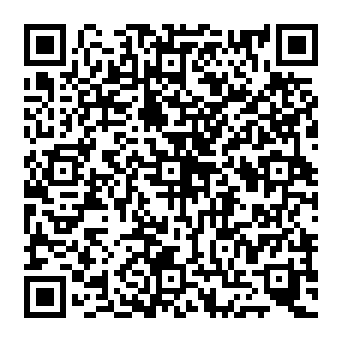 QR 2992167