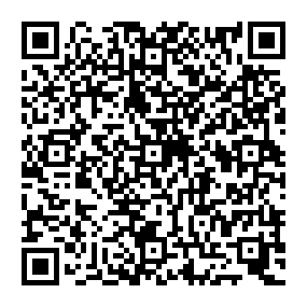 QR 2992873