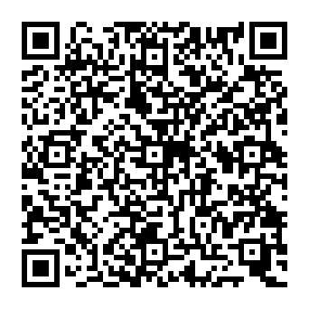 QR 2993abc