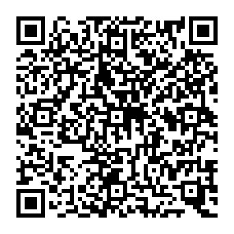 QR 2994865