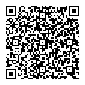 QR 299947e