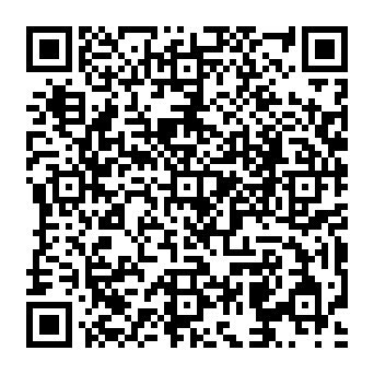 QR 29da9da