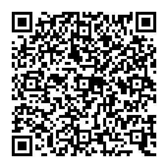 QR 2a00239