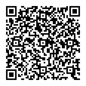 QR 2a00569