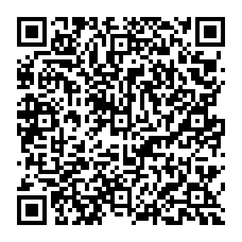QR 2a0345c