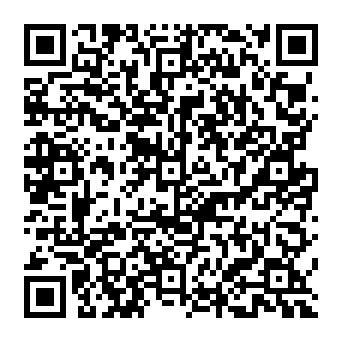 QR 2a04b33