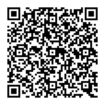 QR 2a053de