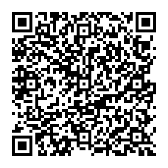QR 2a0628e