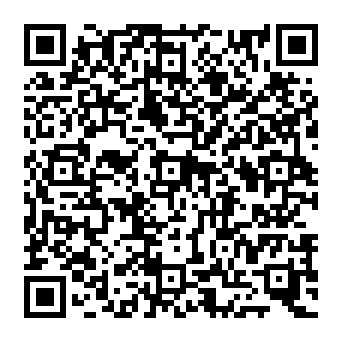 QR 2a082de