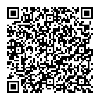 QR 2a09953