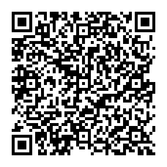 QR 2a0ab0e
