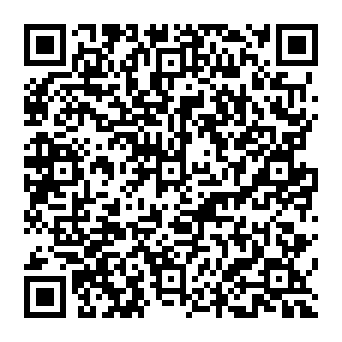 QR 2a0c34e