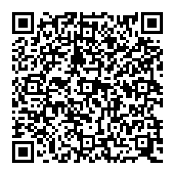 QR 2a0c57b