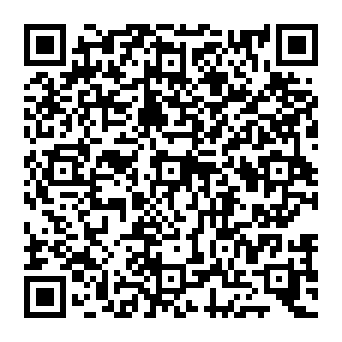 QR 2a0d6da
