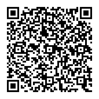 QR 2a12539