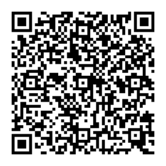 QR 2a16c04