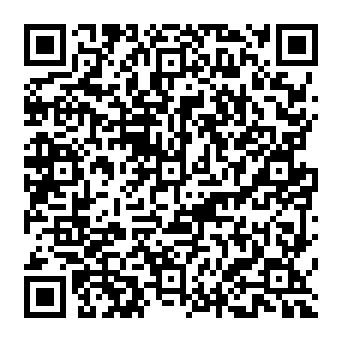 QR 2a19371