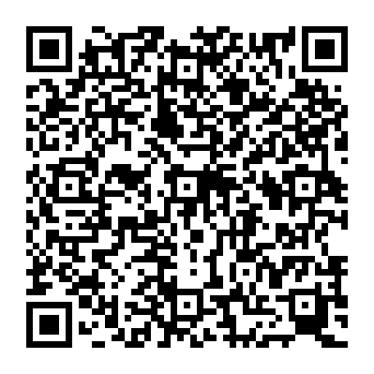 QR 2a1a206