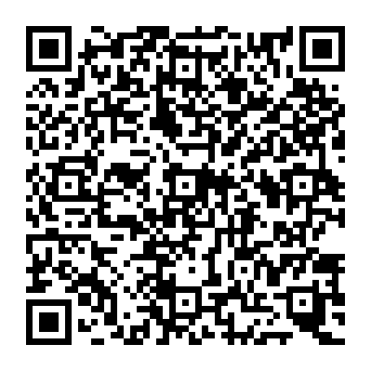 QR 2a1da07