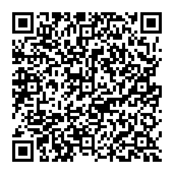 QR 2a1da6e