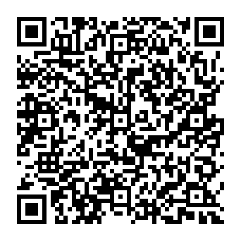 QR 2a1df08