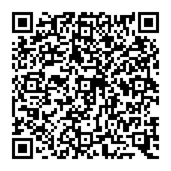 QR 2a2049a