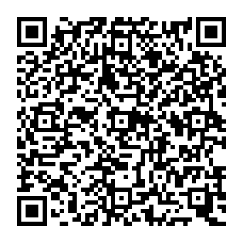 QR 2a21233