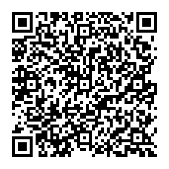 QR 2a21312