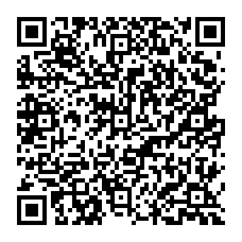 QR 2a2154b
