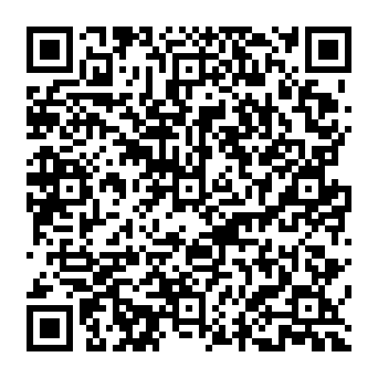 QR 2a23312
