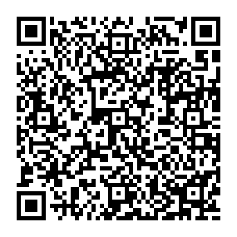 QR 2a250ed