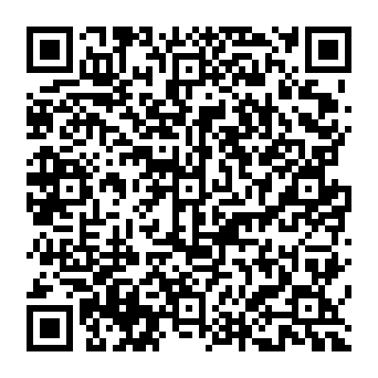 QR 2a2546c