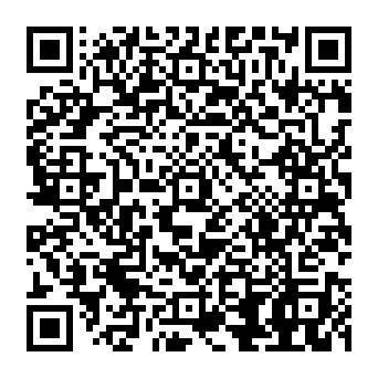 QR 2a25920