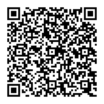 QR 2a2adeb