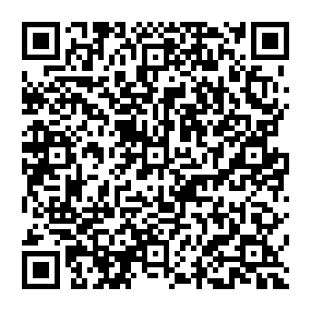 QR 2a2bf3e