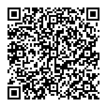 QR 2a2c435
