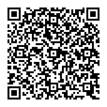 QR 2a31db3