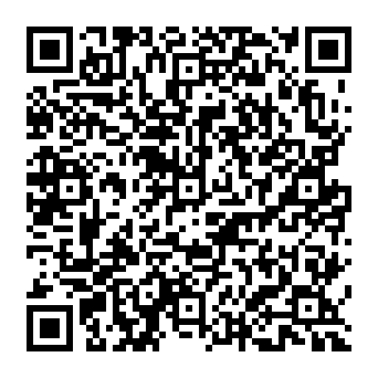 QR 2a3a681