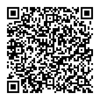 QR 2a3aede