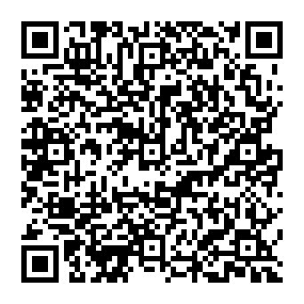 QR 2a3bea0