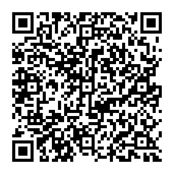 QR 2a3bff9