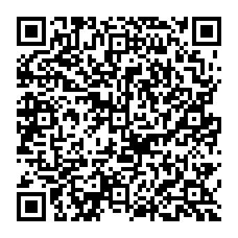 QR 2a3c8e7