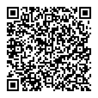 QR 2a3d811