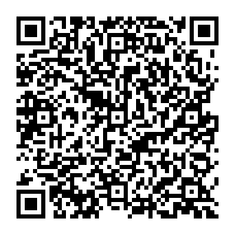 QR 2a3dc0f